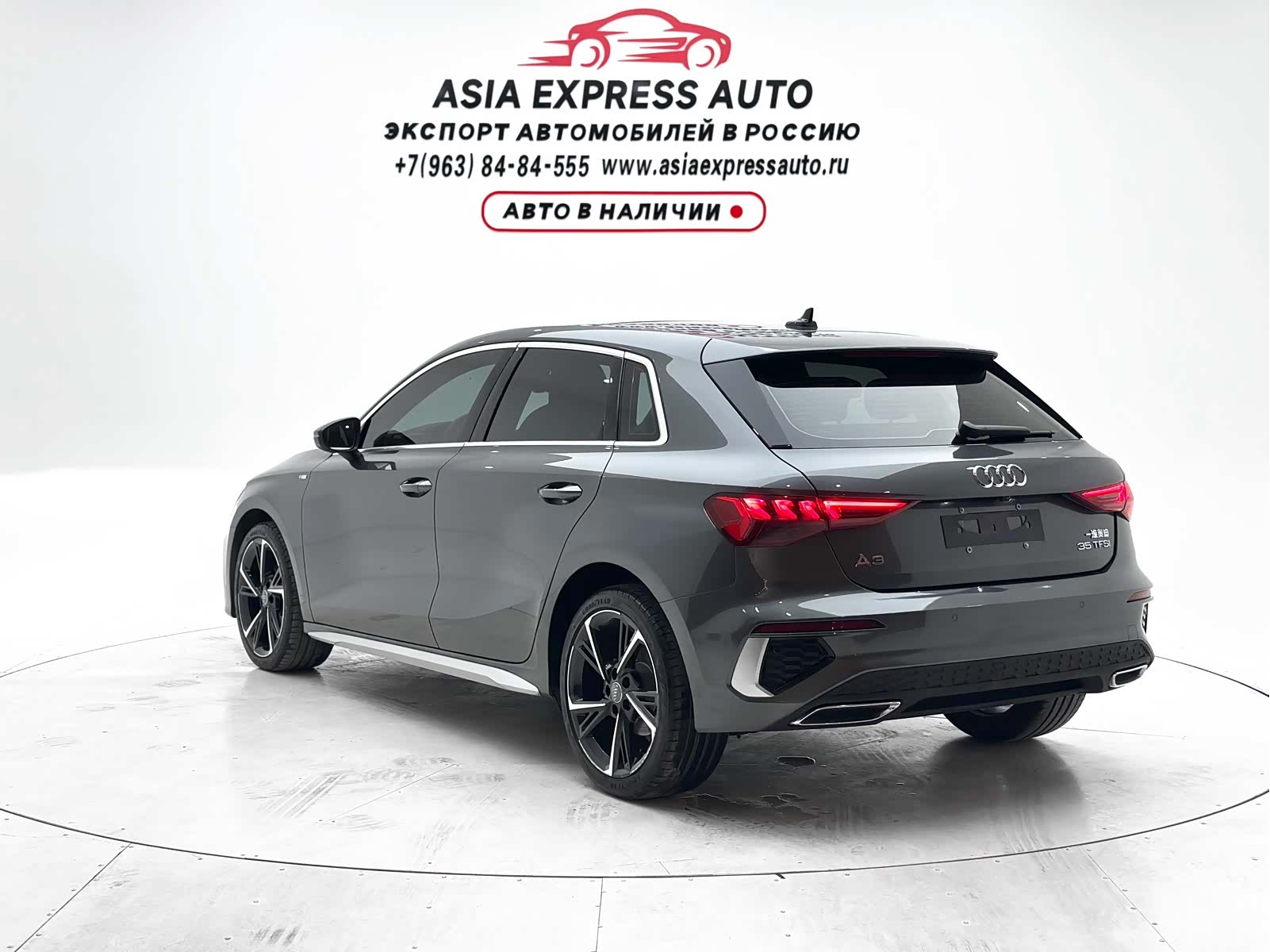 Audi A3, 2022 4