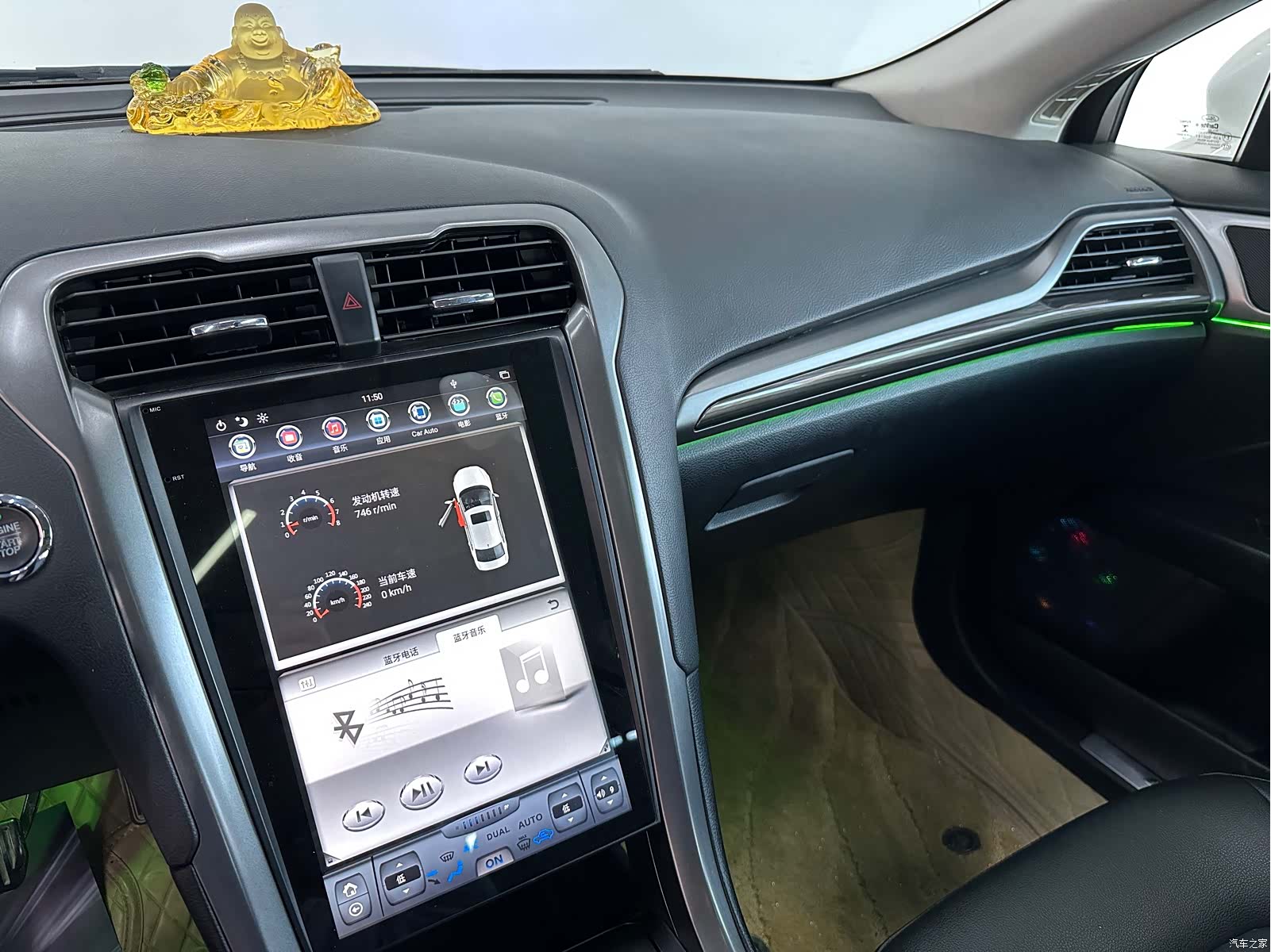 Ford Mondeo, 2019 13