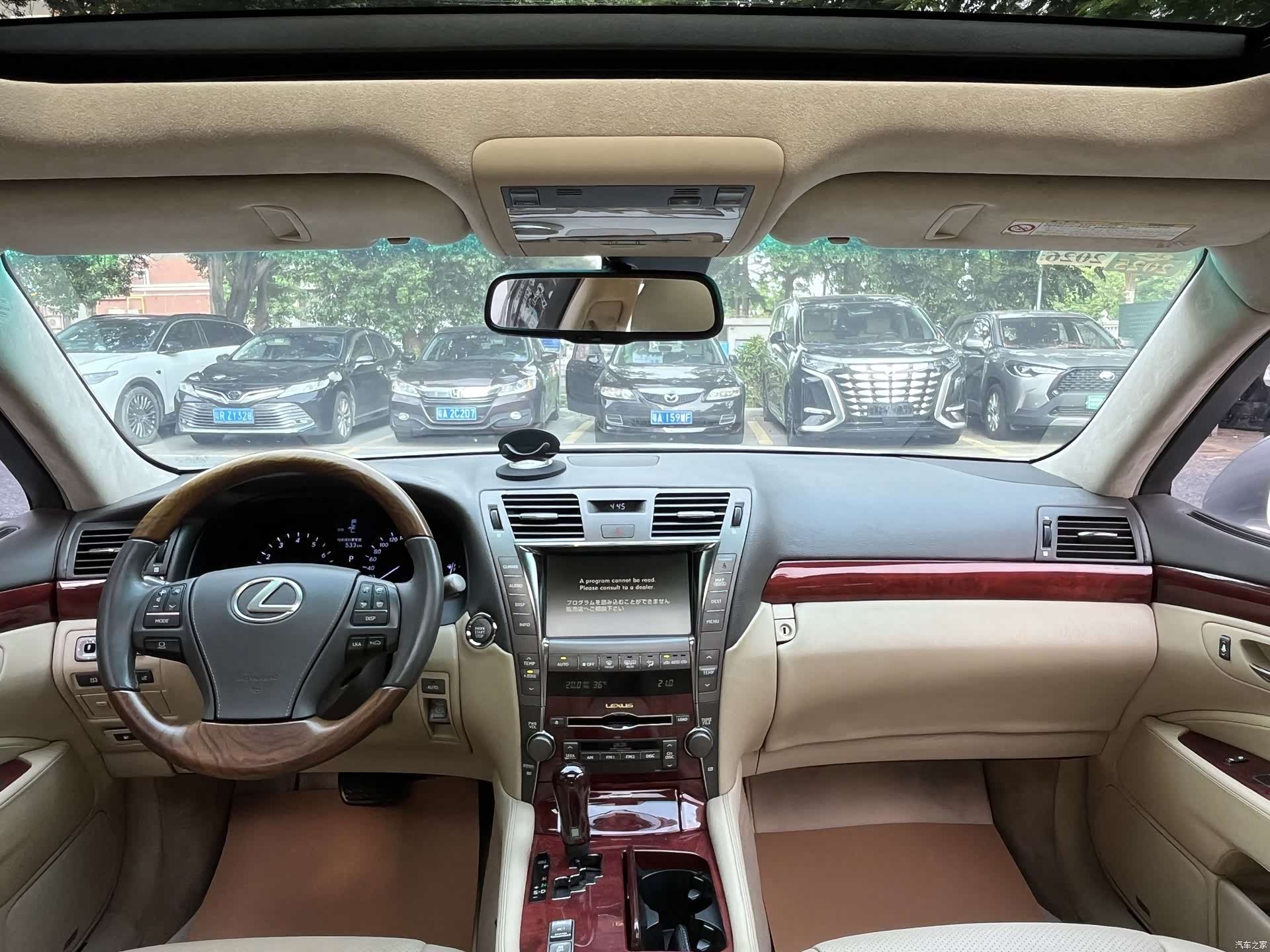 Lexus LS, 2007 9