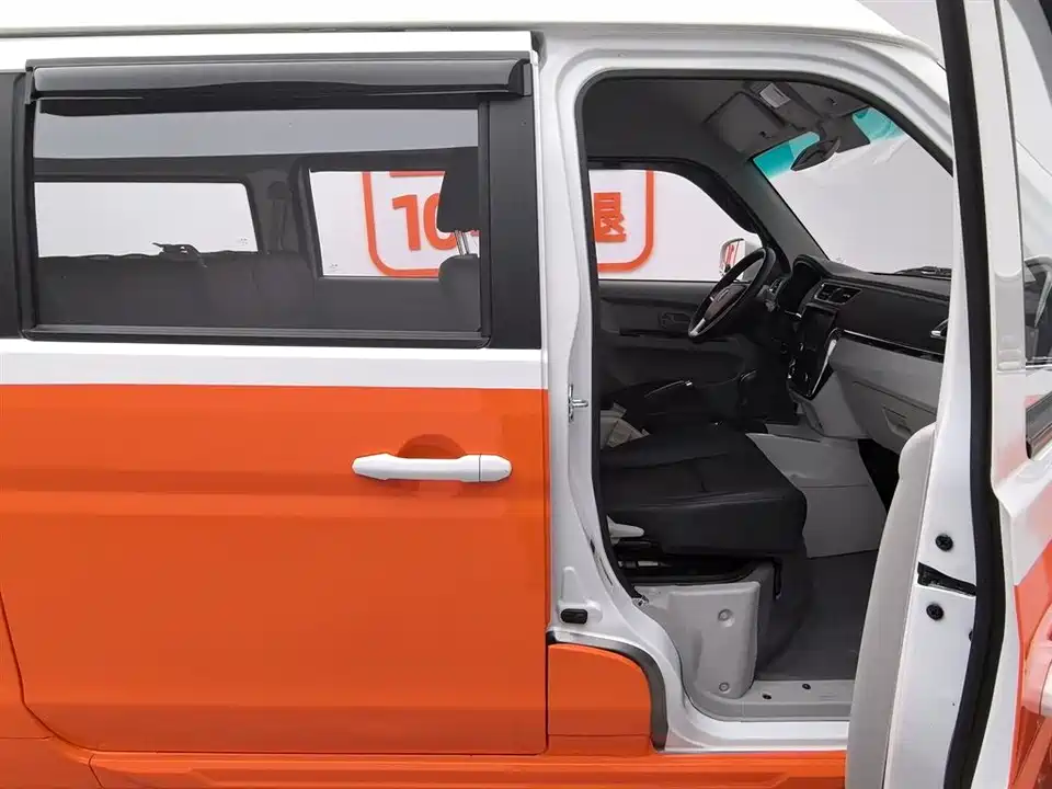 Jinbei New Sea Lion X30L