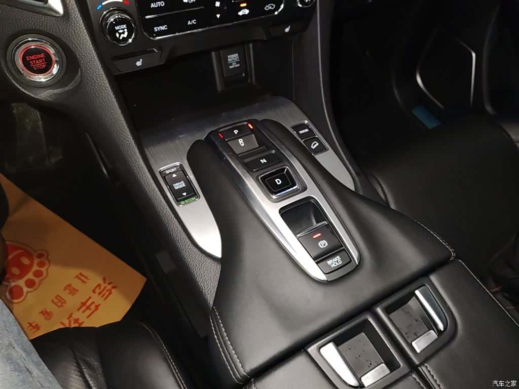 Honda Avancier, 2022 14