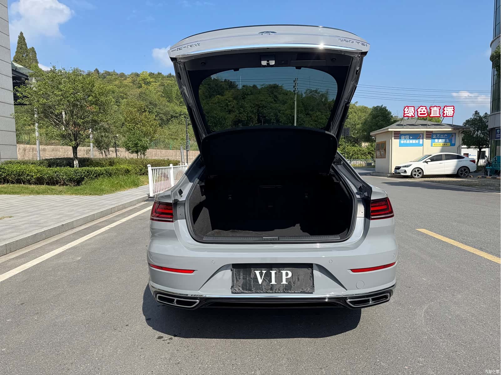 Volkswagen CC, 2022 18