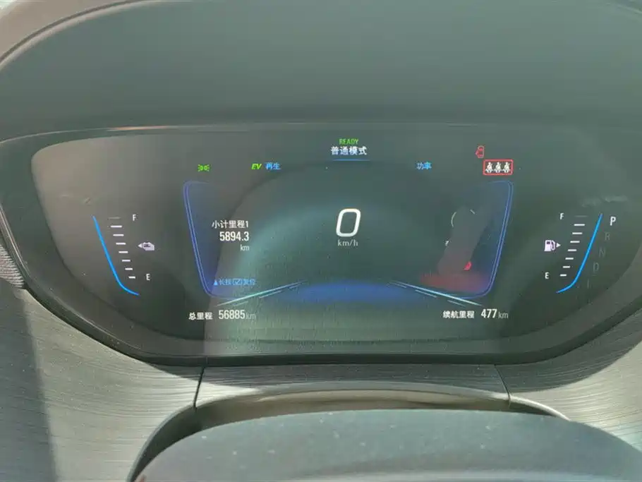 Buick Slightly blue 6