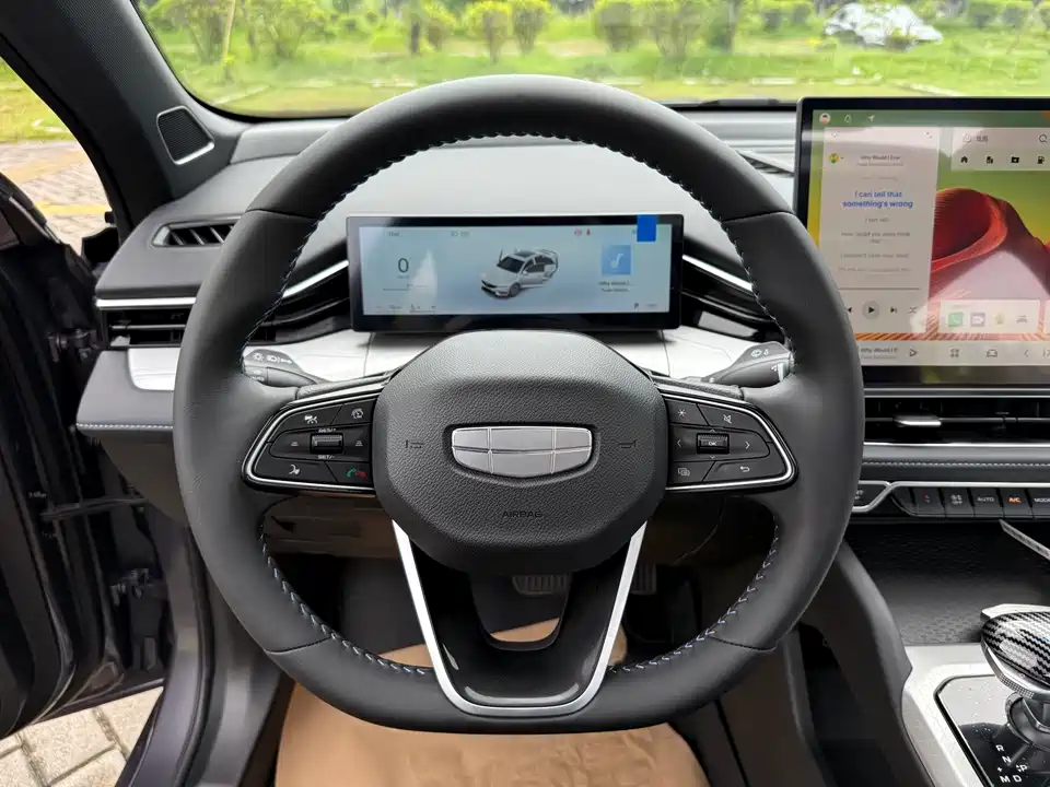 Geely Preface