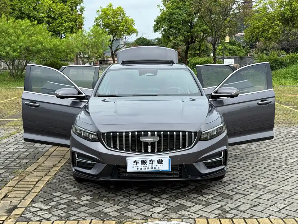 Geely Preface