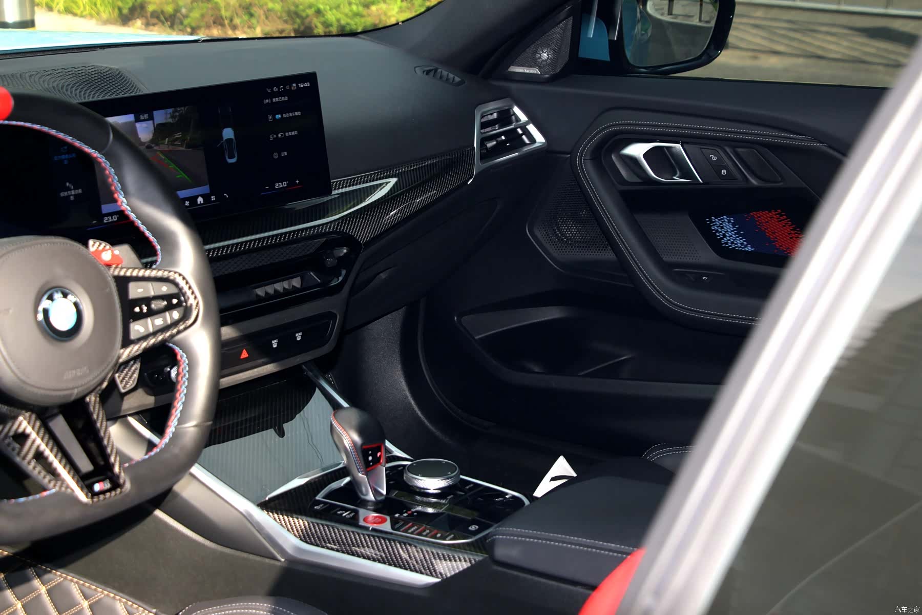 BMW M2, 2025 9