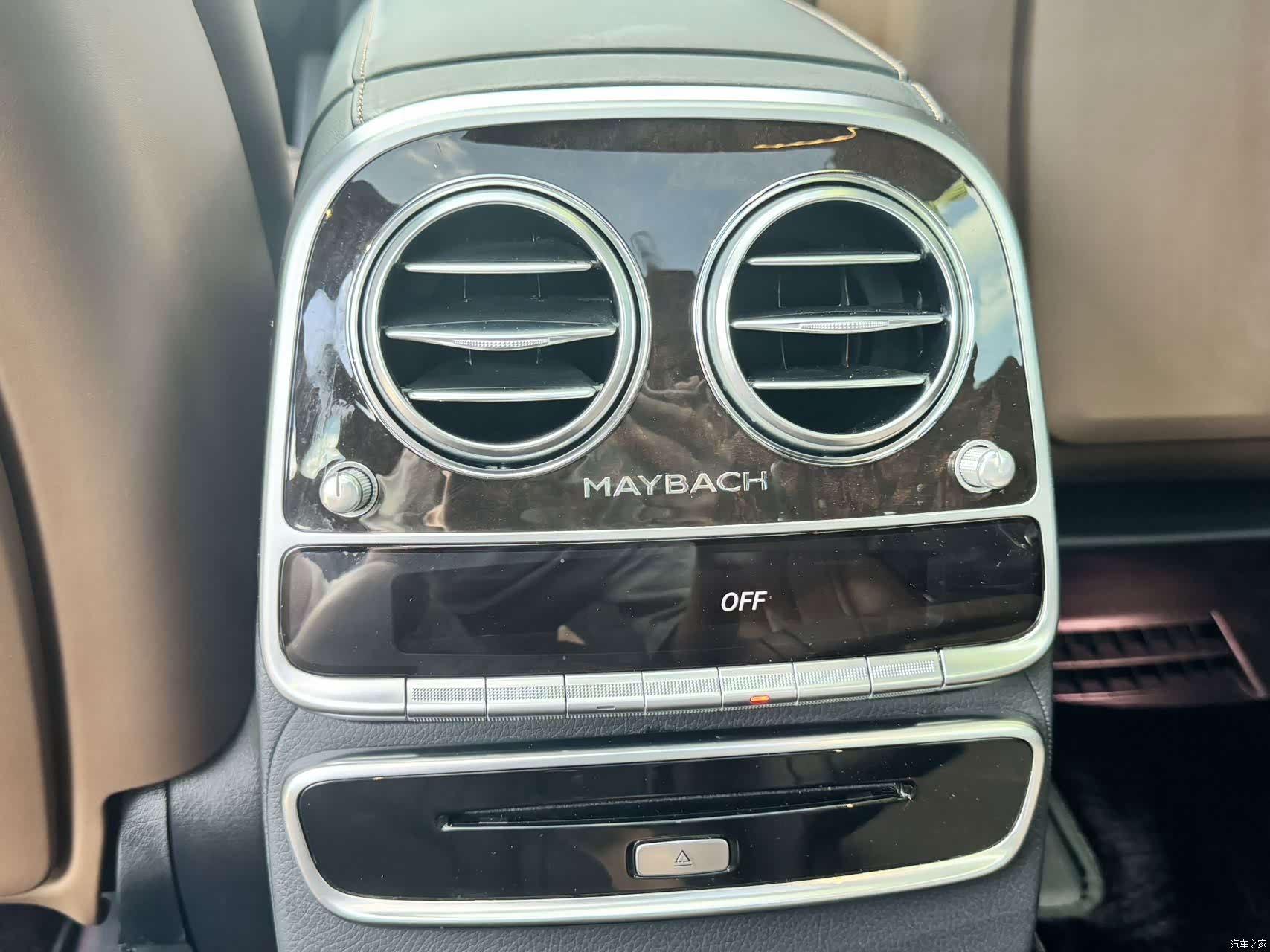 Maybach S-Class, 2019 19