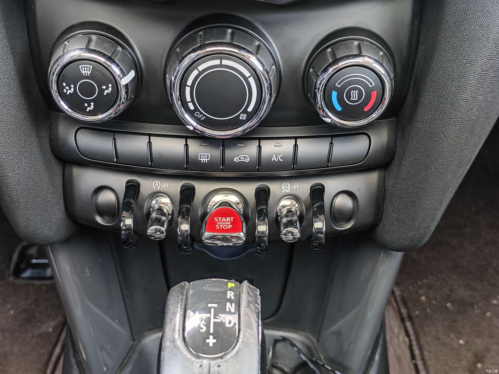 Mini Cooper, 2015 19