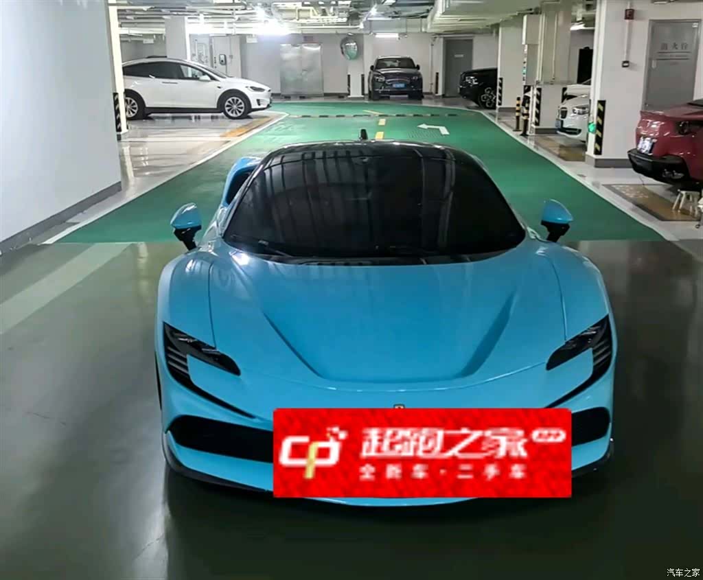 Ferrari SF90, 2021 8