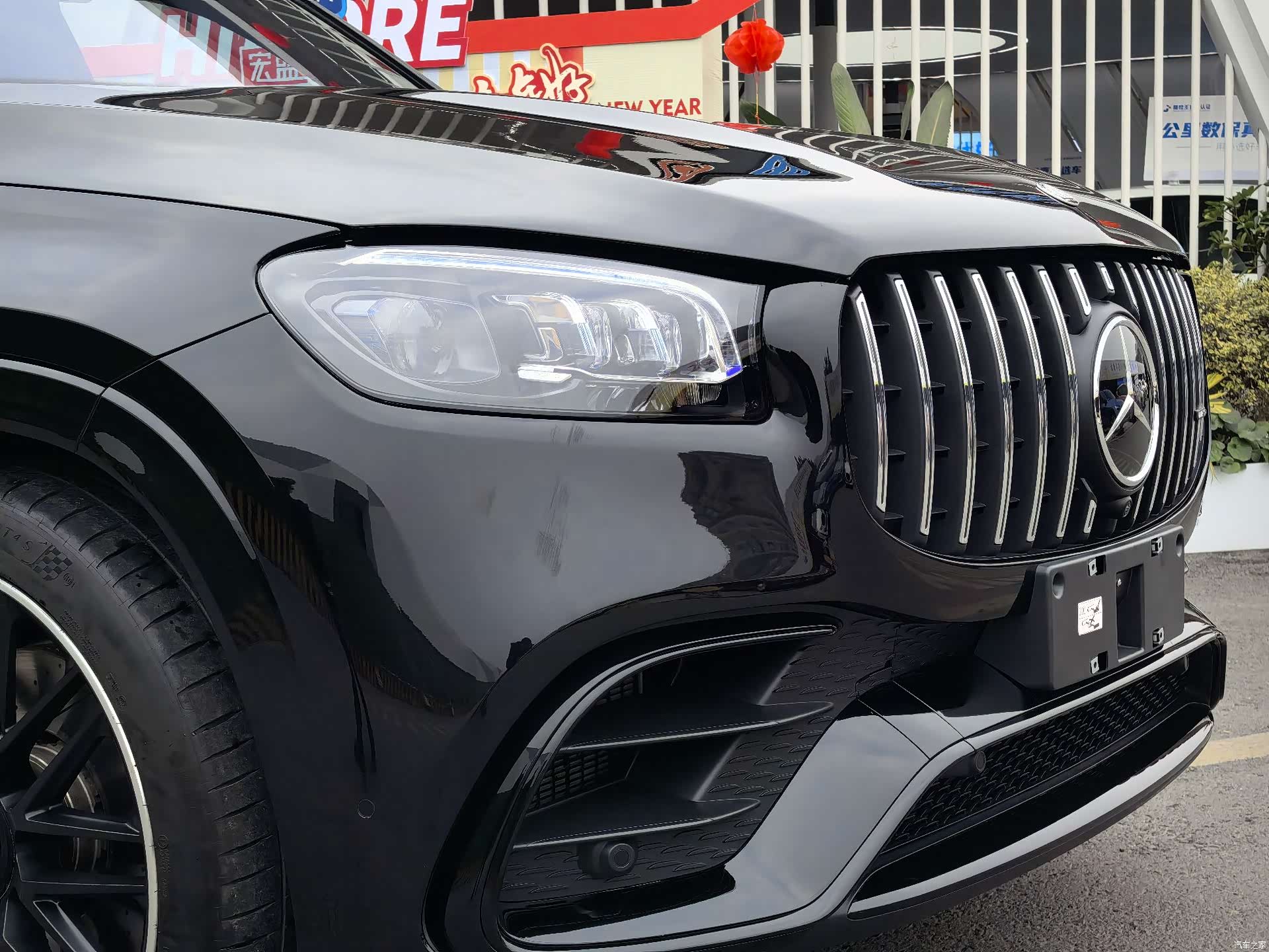 Mercedes-Benz GLS, 2025 4