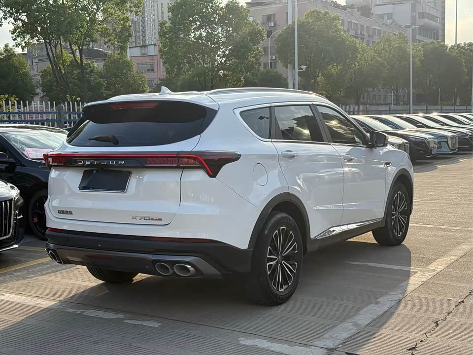 Jetour X70 PLUS