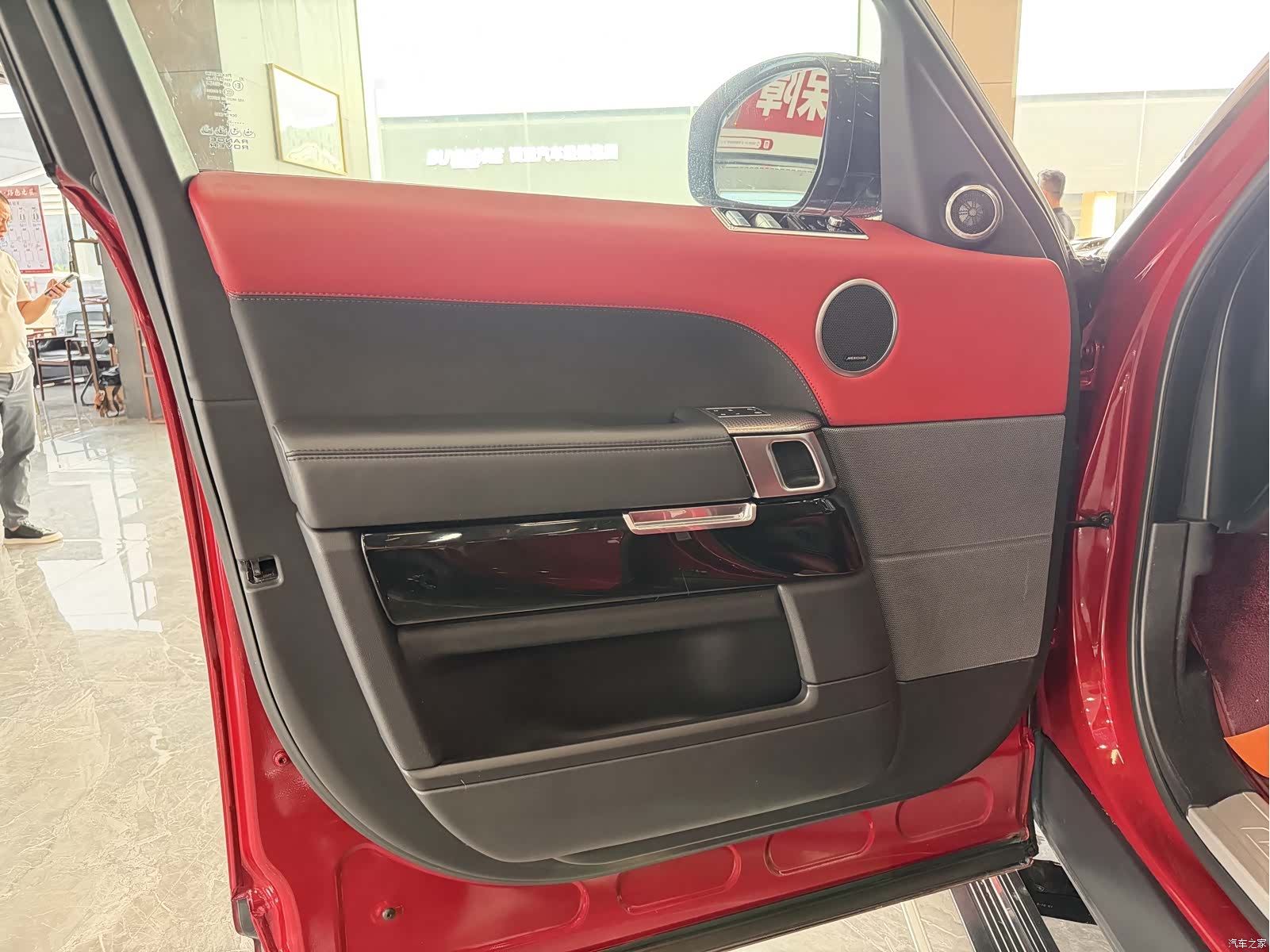 Land Rover Range Rover, 2021 7