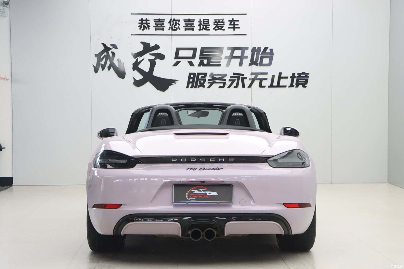 Porsche Boxster, 2019 21