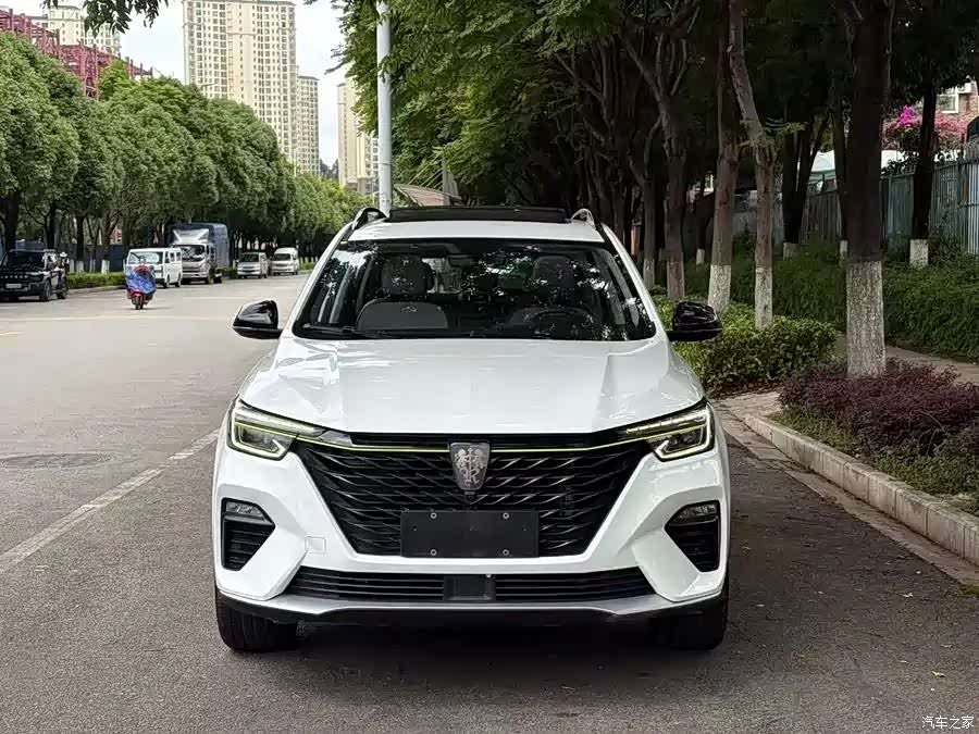 Roewe RX5, 2020 2