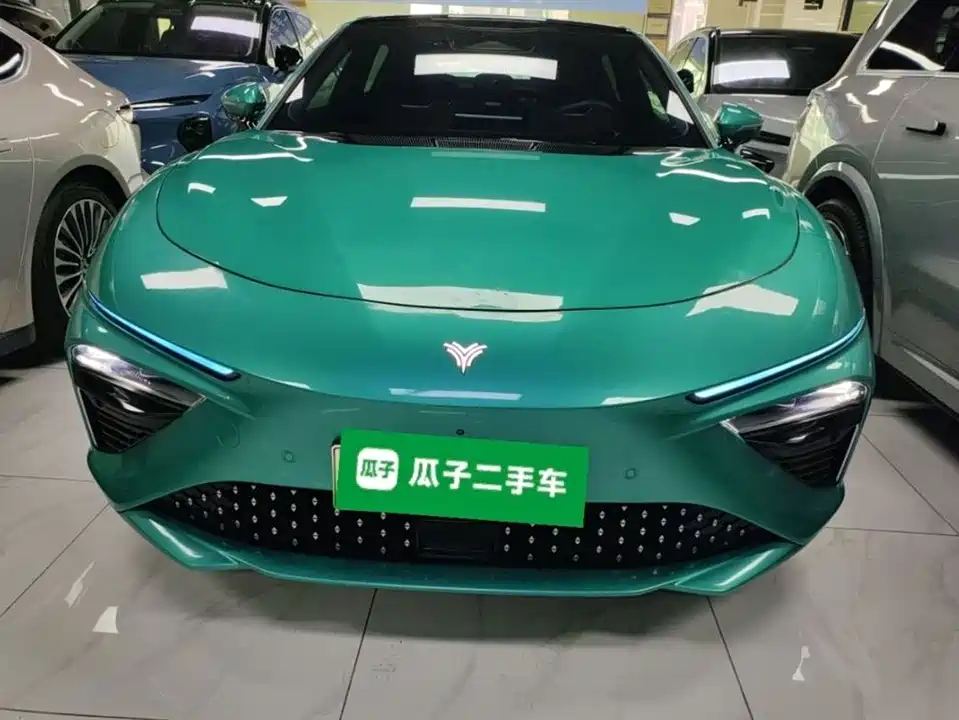 Neta Nezha S