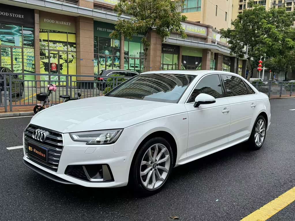 Audi A4L