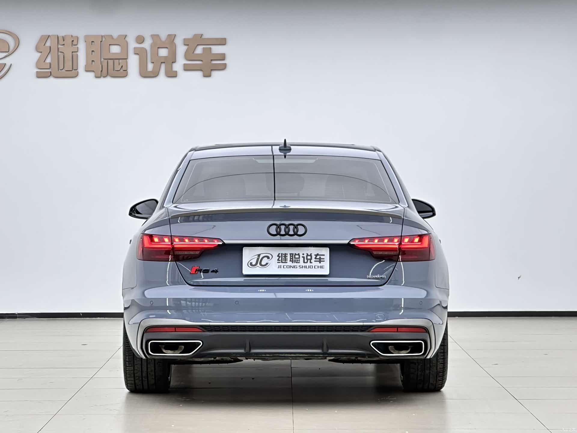 Audi A4L, 2022 2