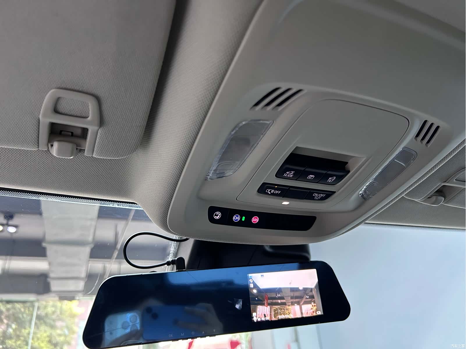 Buick Envision, 2023 19