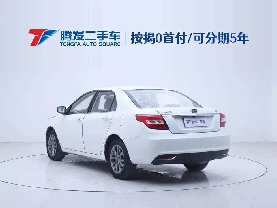 Geely Vision Geely Vision