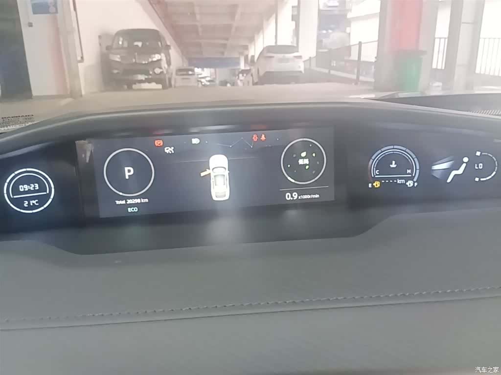 Changan UNI-V, 2024 12