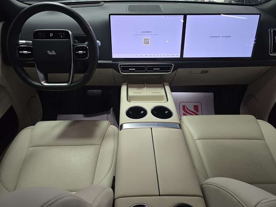 Li Auto Ideal L9