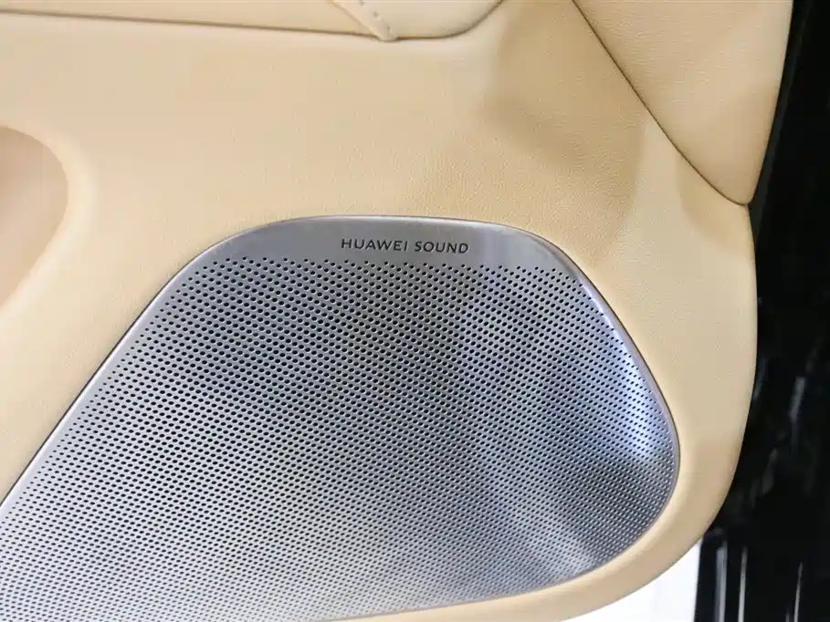 AITO Ask the world M5