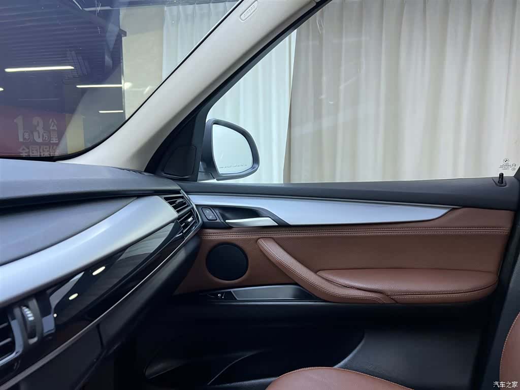 BMW X5, 2017 16