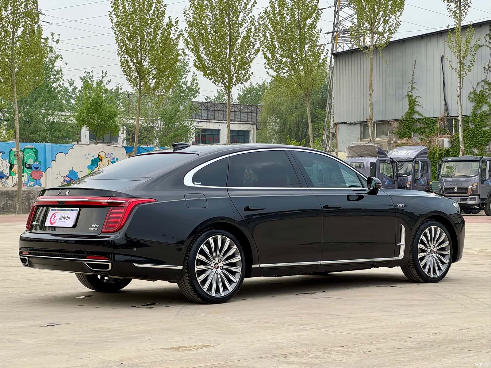 Hongqi H9, 2020 24