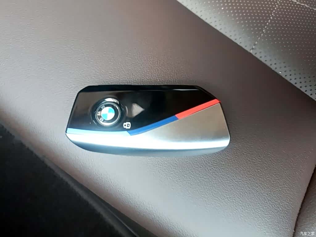 BMW X1, 2024 9