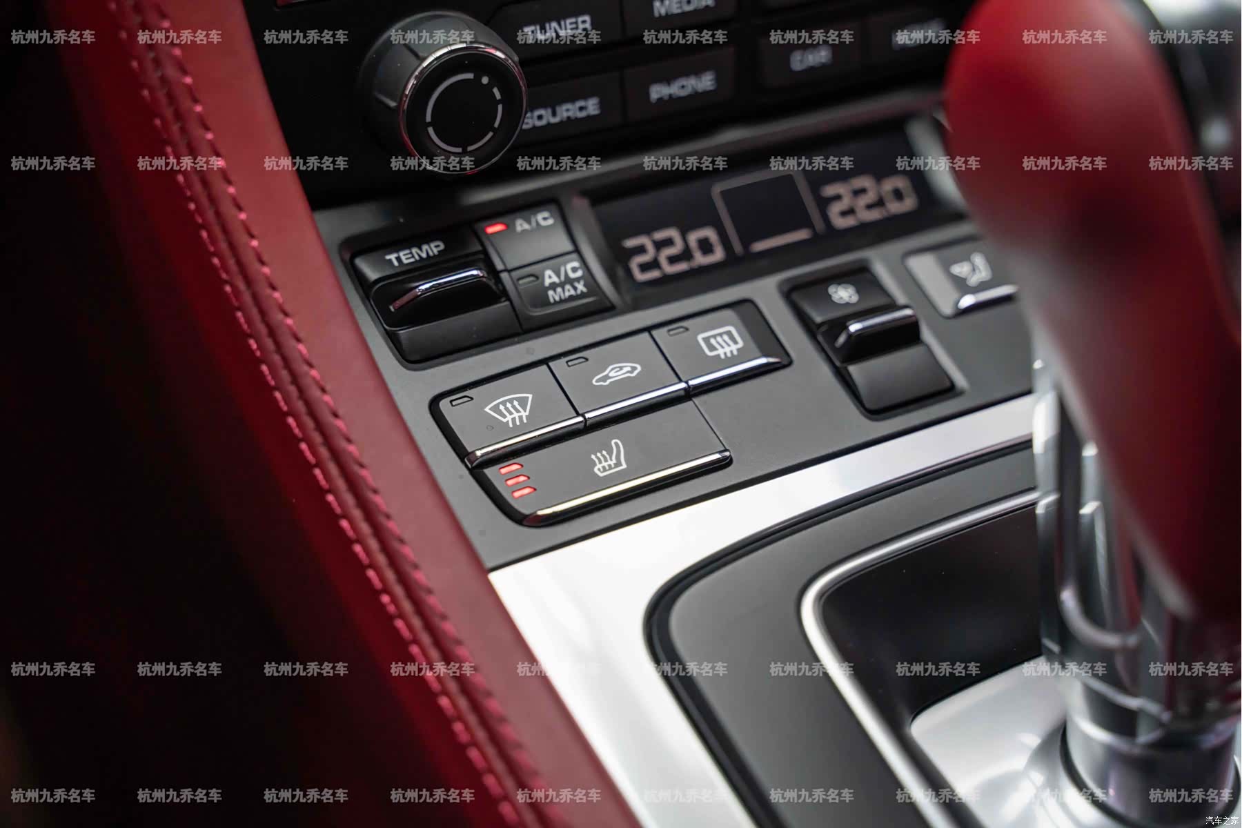 Porsche Cayman, 2023 19