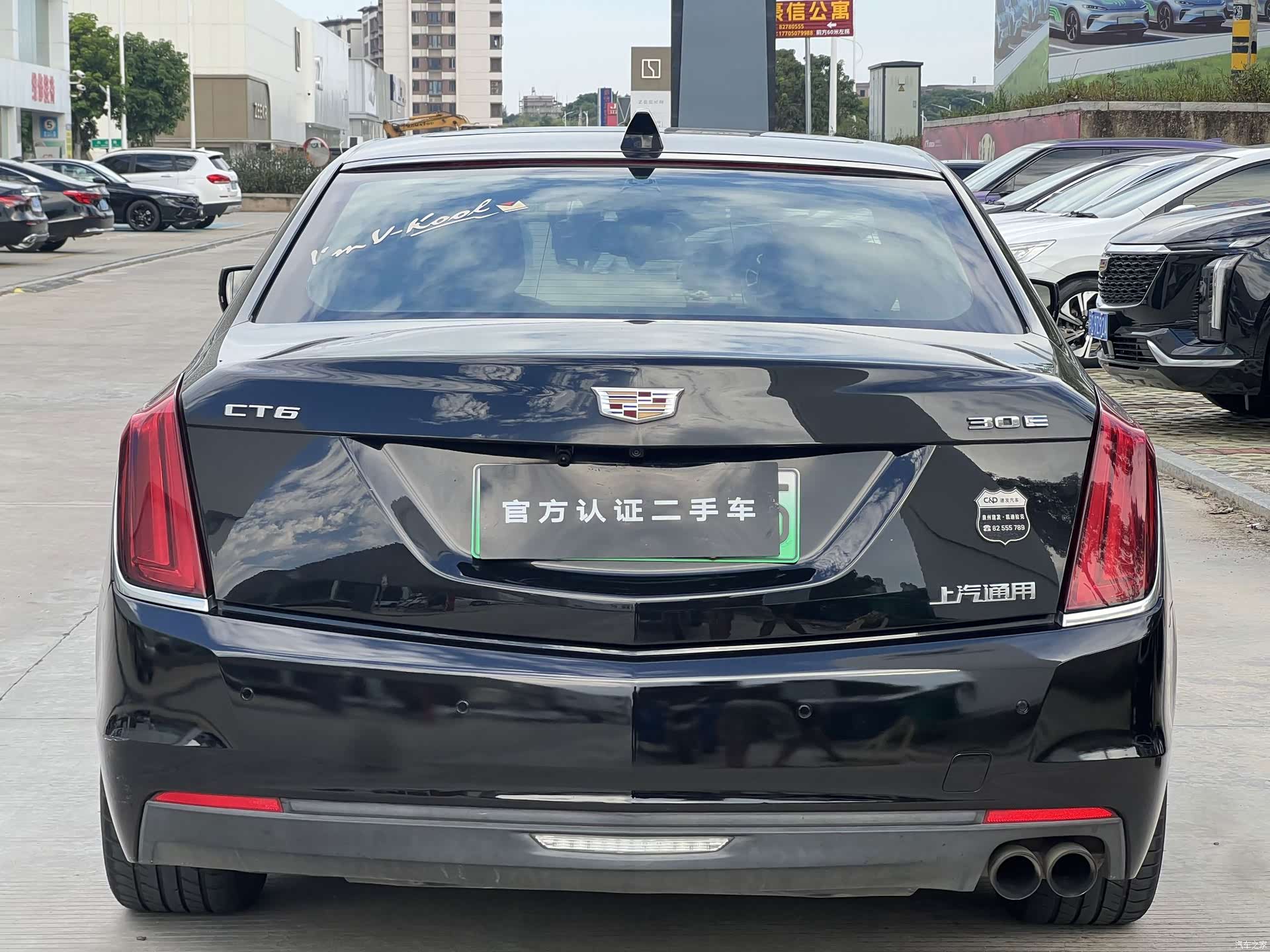Cadillac CT6, 2018 4