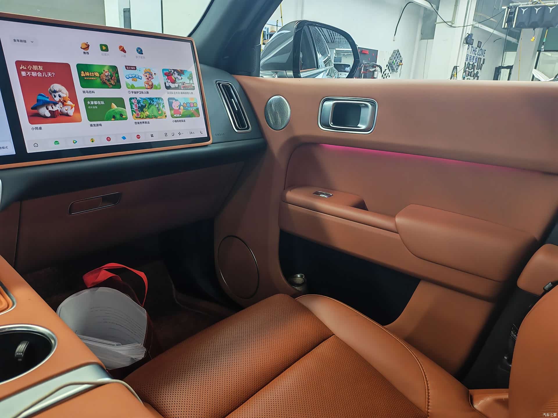 Li Auto L7, 2023 7