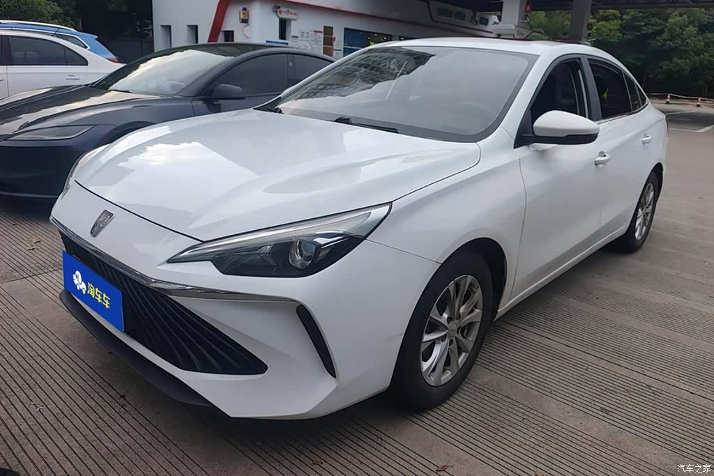 Roewe i5, 2025 1