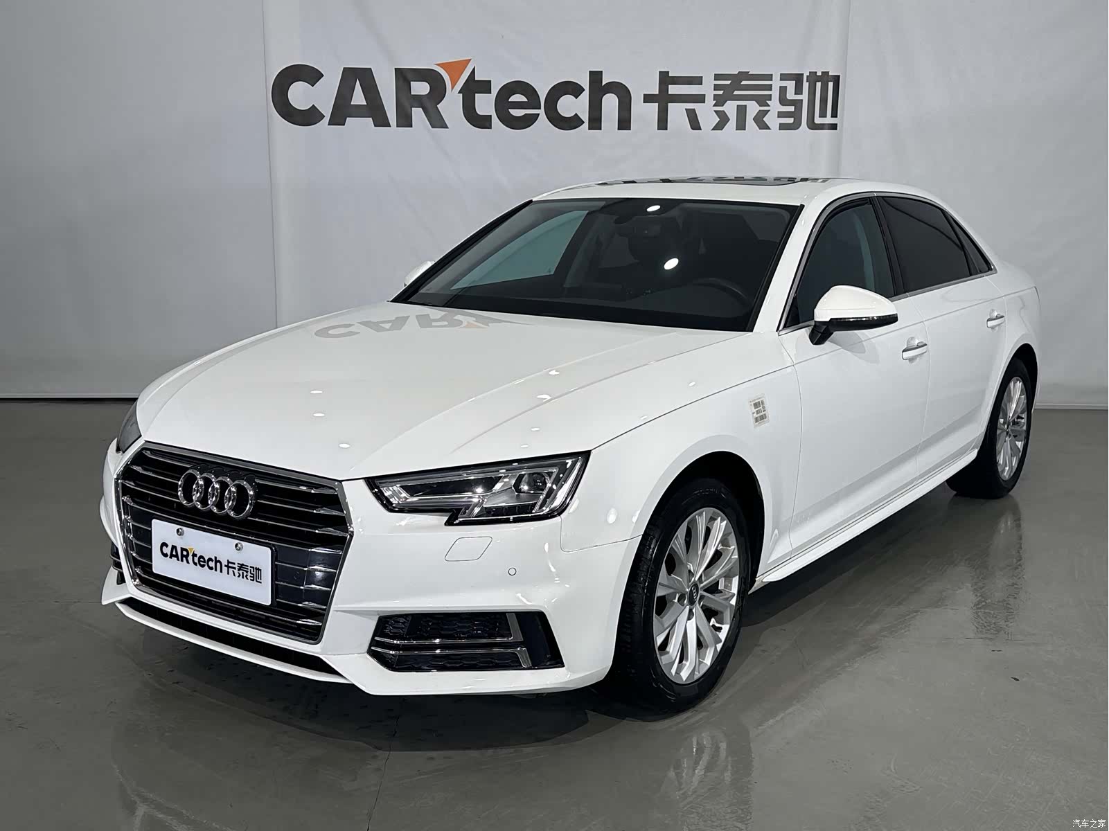 Audi A4L, 2019 1