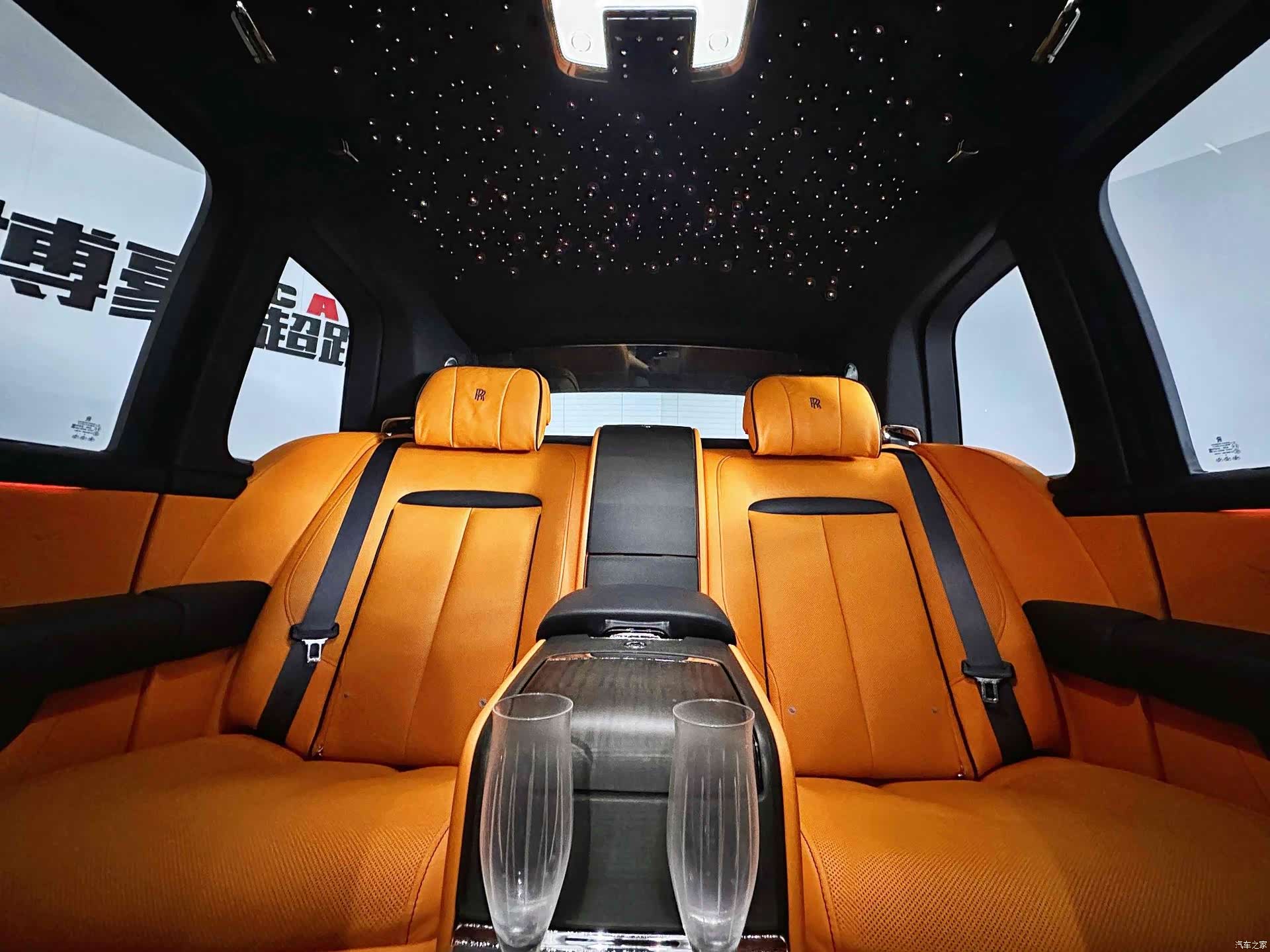 Rolls-Royce Cullinan, 2024 17