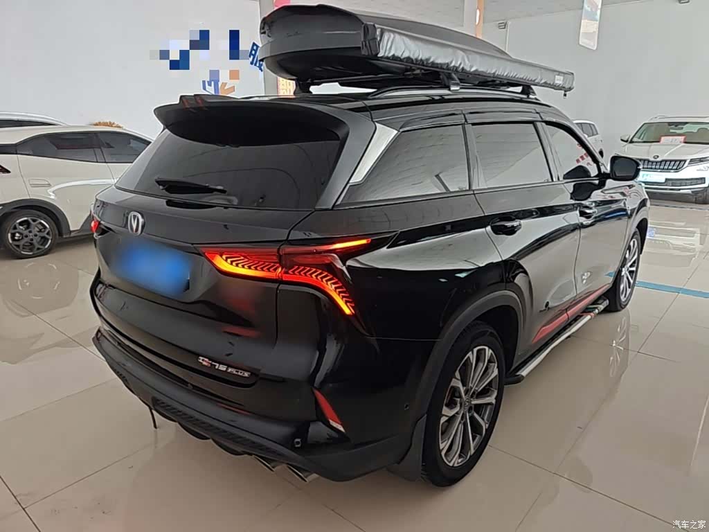 Changan CS75, 2021 7