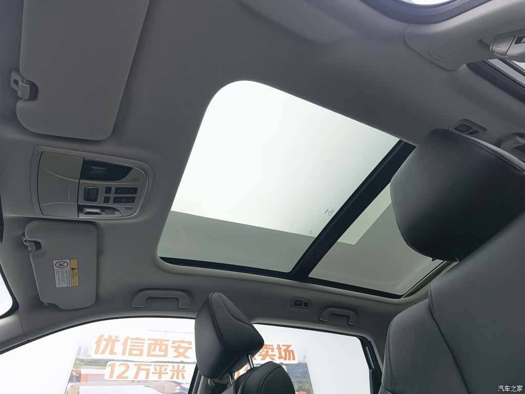 Haval F7, 2019 14