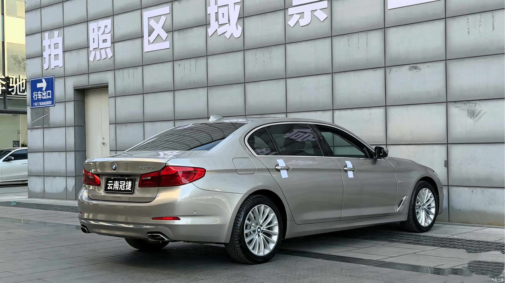 BMW 5 Series, 2018 все фото