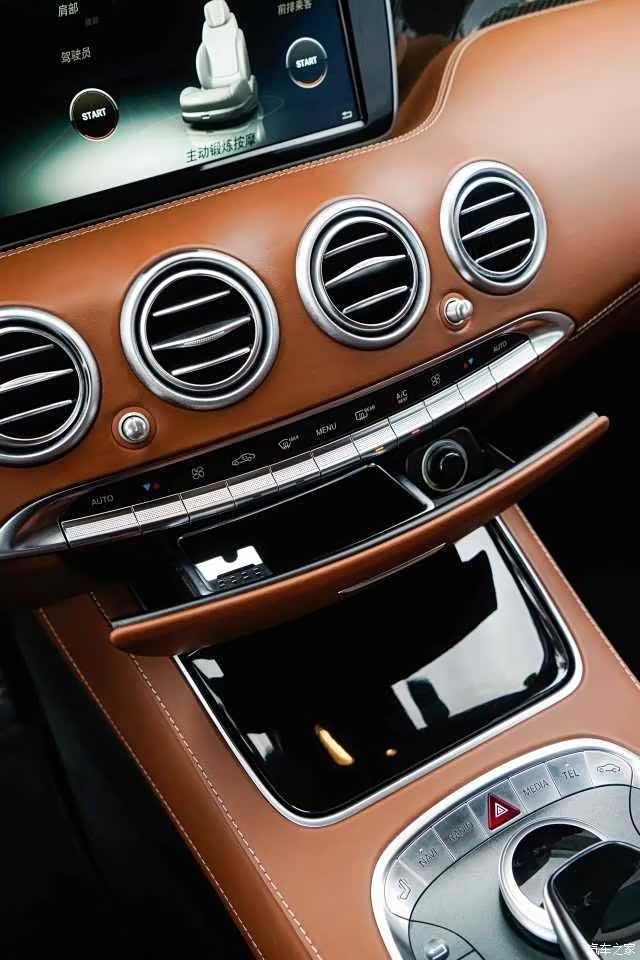 Mercedes-Benz S-Class, 2015 16