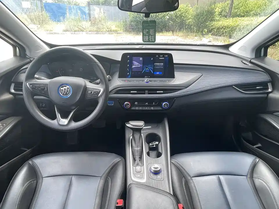 Buick Slightly blue 6