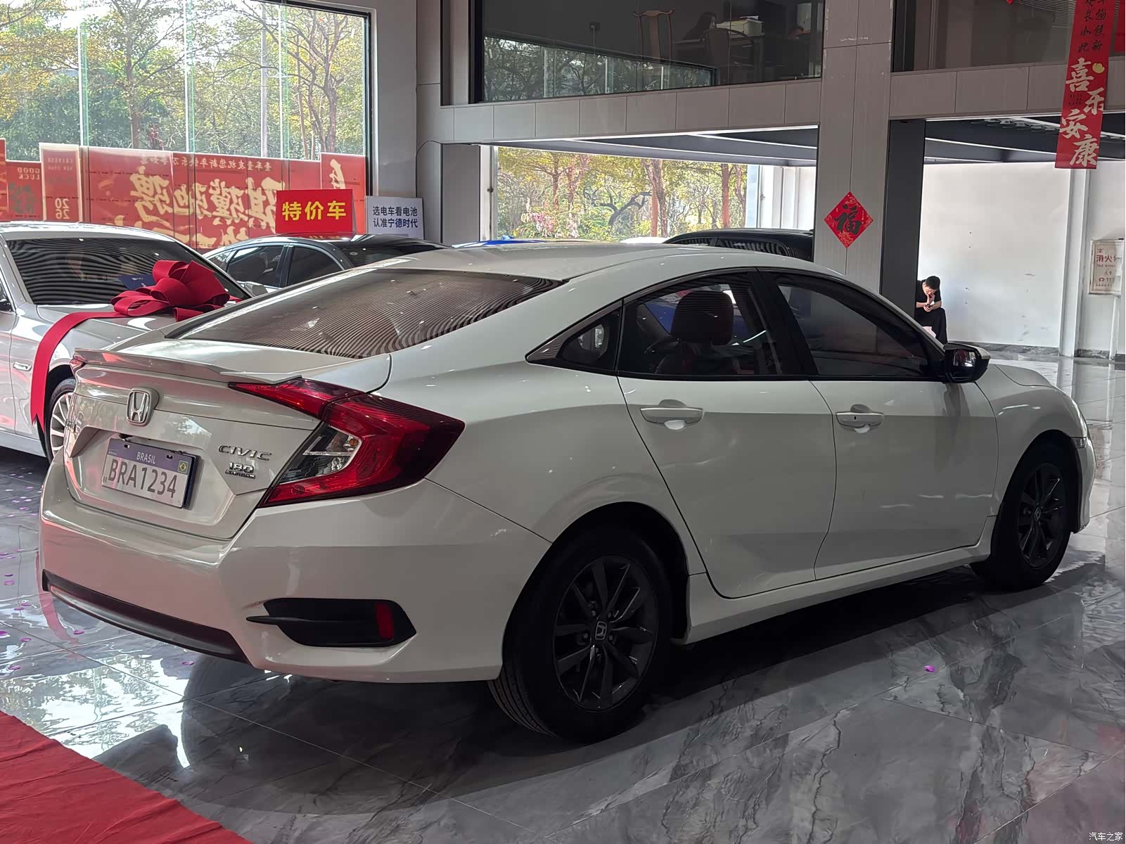 Honda Civic, 2020 27