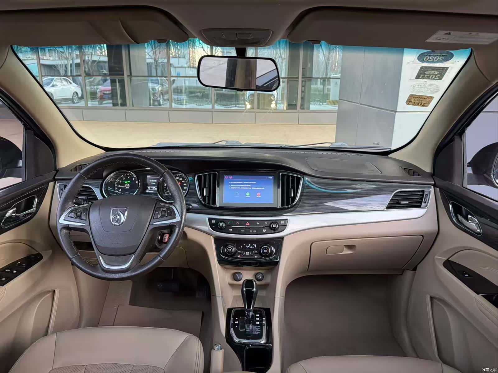 Wuling 730, 2017 8