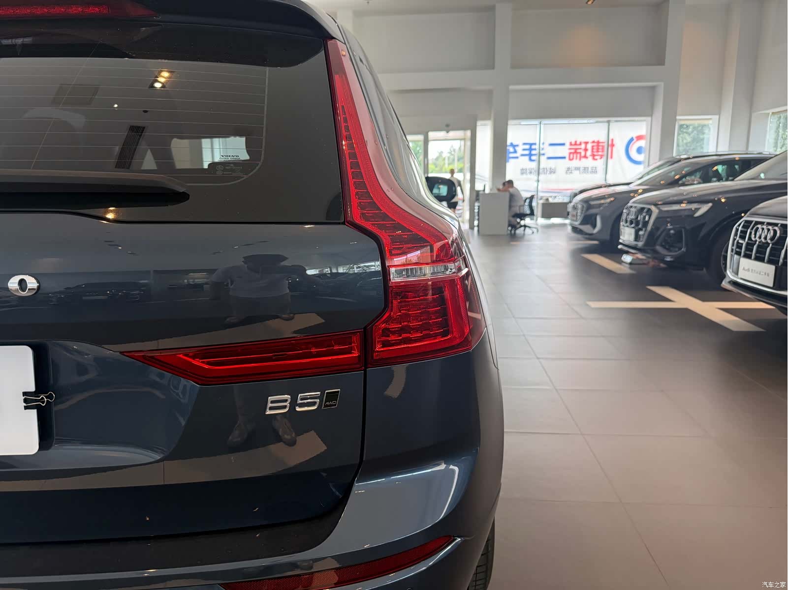 Volvo XC60, 2022 16