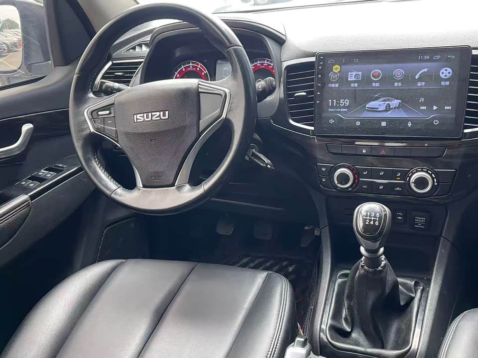 Isuzu Lingtuo