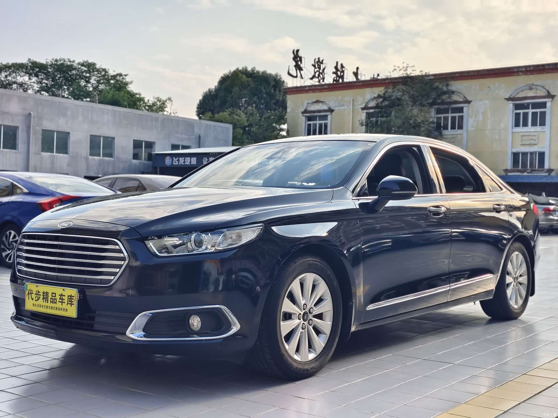 Ford Taurus, 2018 1