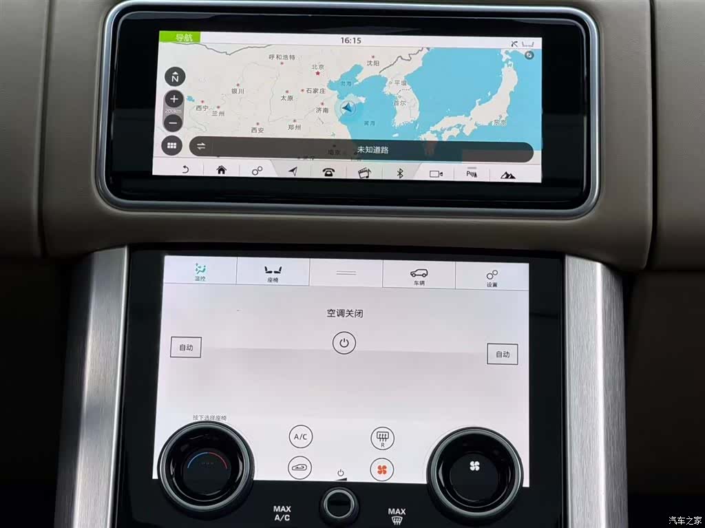 Land Rover Range Rover, 2019 14