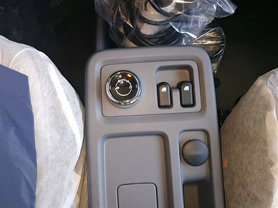 Wuling Wuling Yangguang