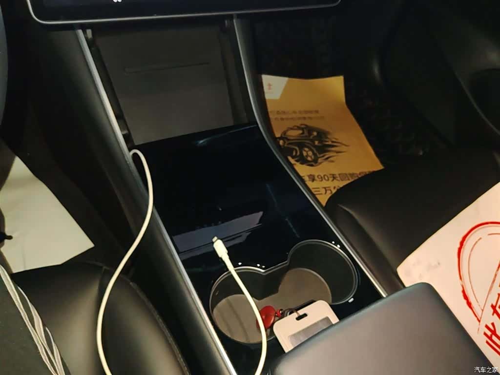 Tesla Model 3, 2020 14