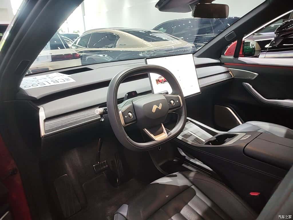 NIO L60, 2024 10