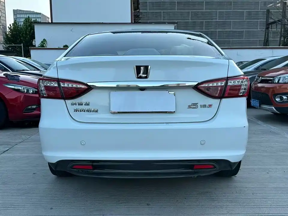 Luxgen Na 5 Luxgen Na 5